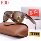 レイバンサングラス 激安